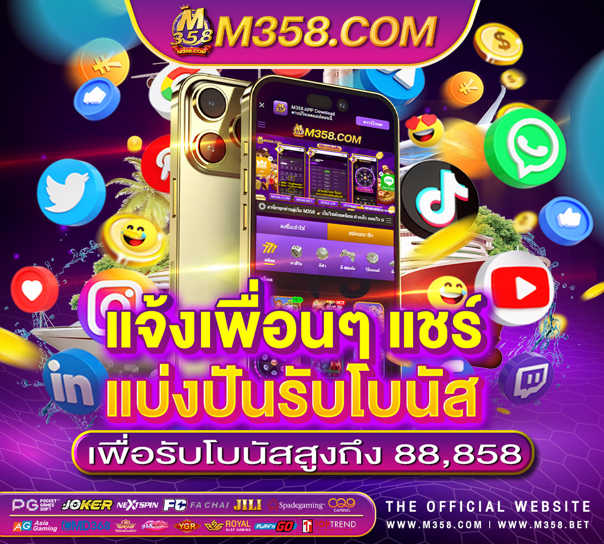 ace333 สมัครยิง ปลา เครดิต ฟรี 300